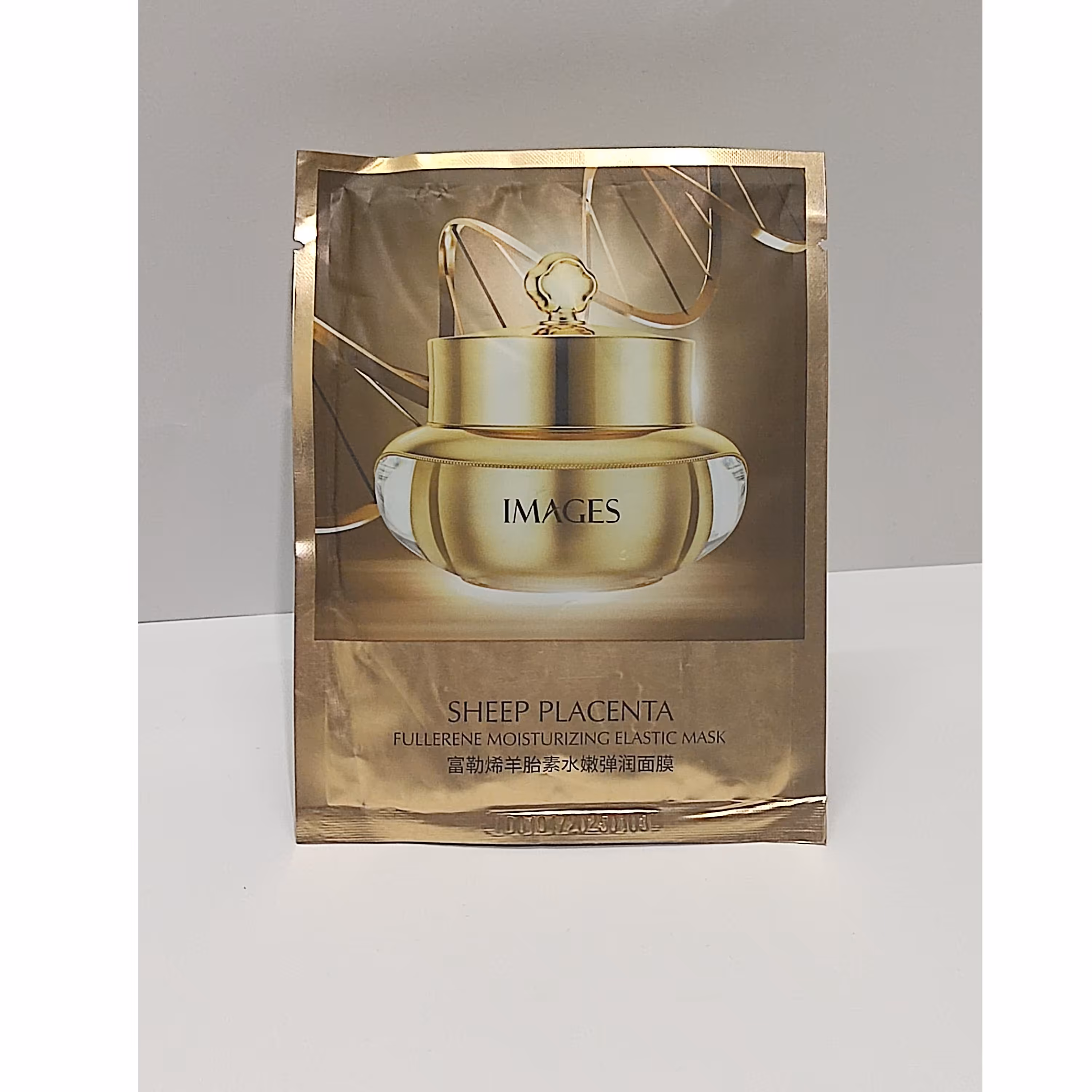 ماسک   صورت  ورقه ای    الاستیک    طلایی   ایمیجز   
