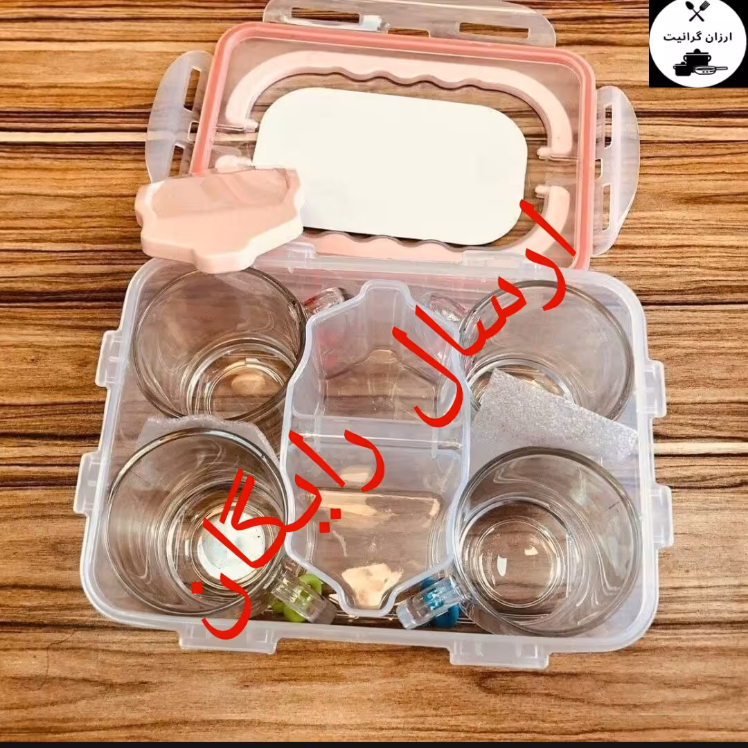 سرویس چایخوری مسافرتی لیمون4نفره