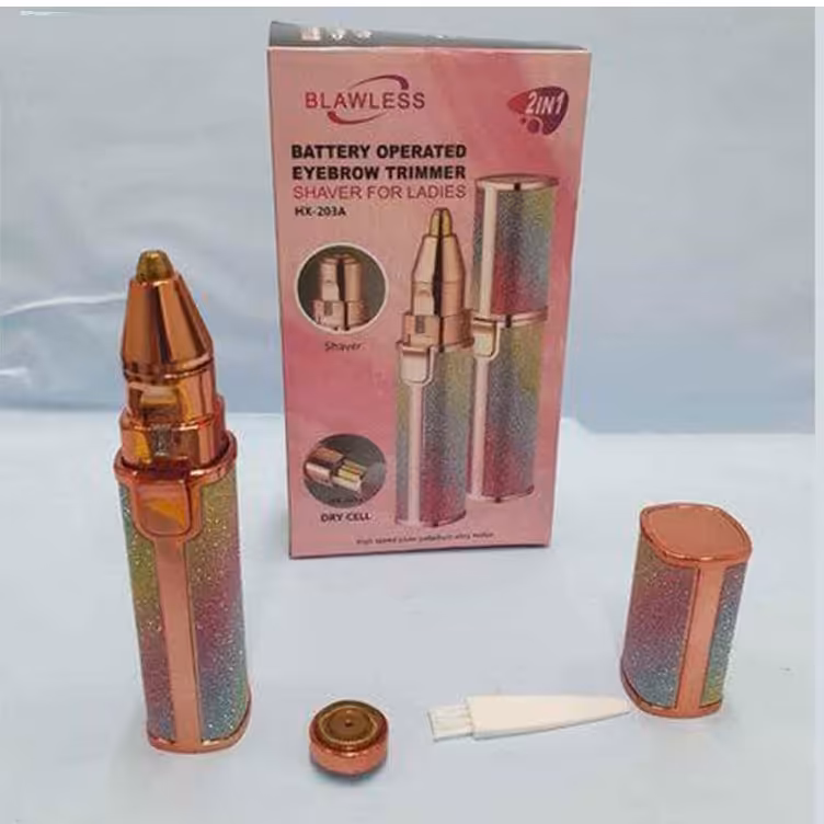 موزن ماتیکی دوکاره اصل 