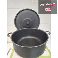 قابلمه گرانیتی سایز 52 هلنا (ارسال رایگان)