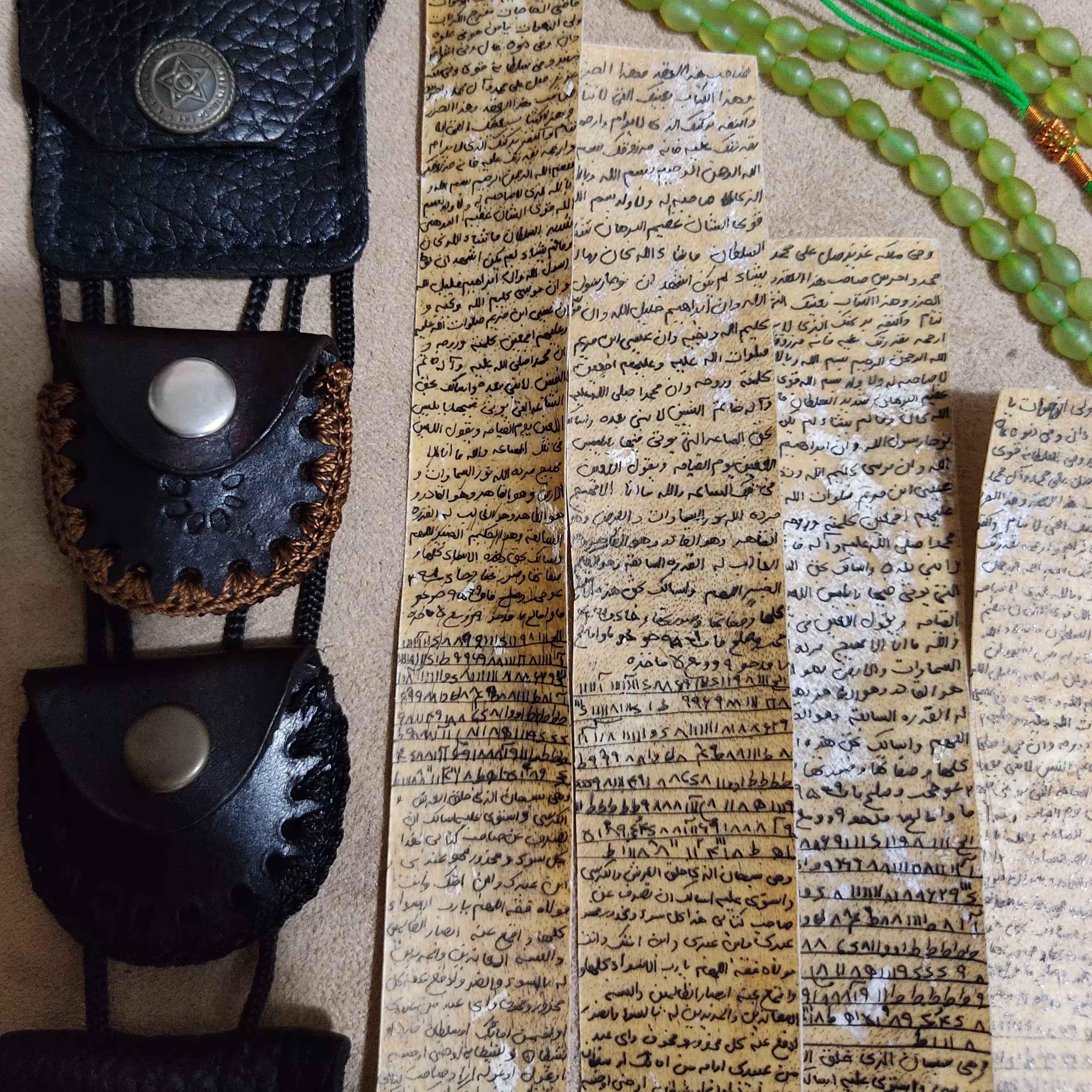 حرز امام جواد (ع) بر پوست آهو اصل  