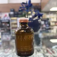 روغن شاین جونیور  50میل (پس کرایه)