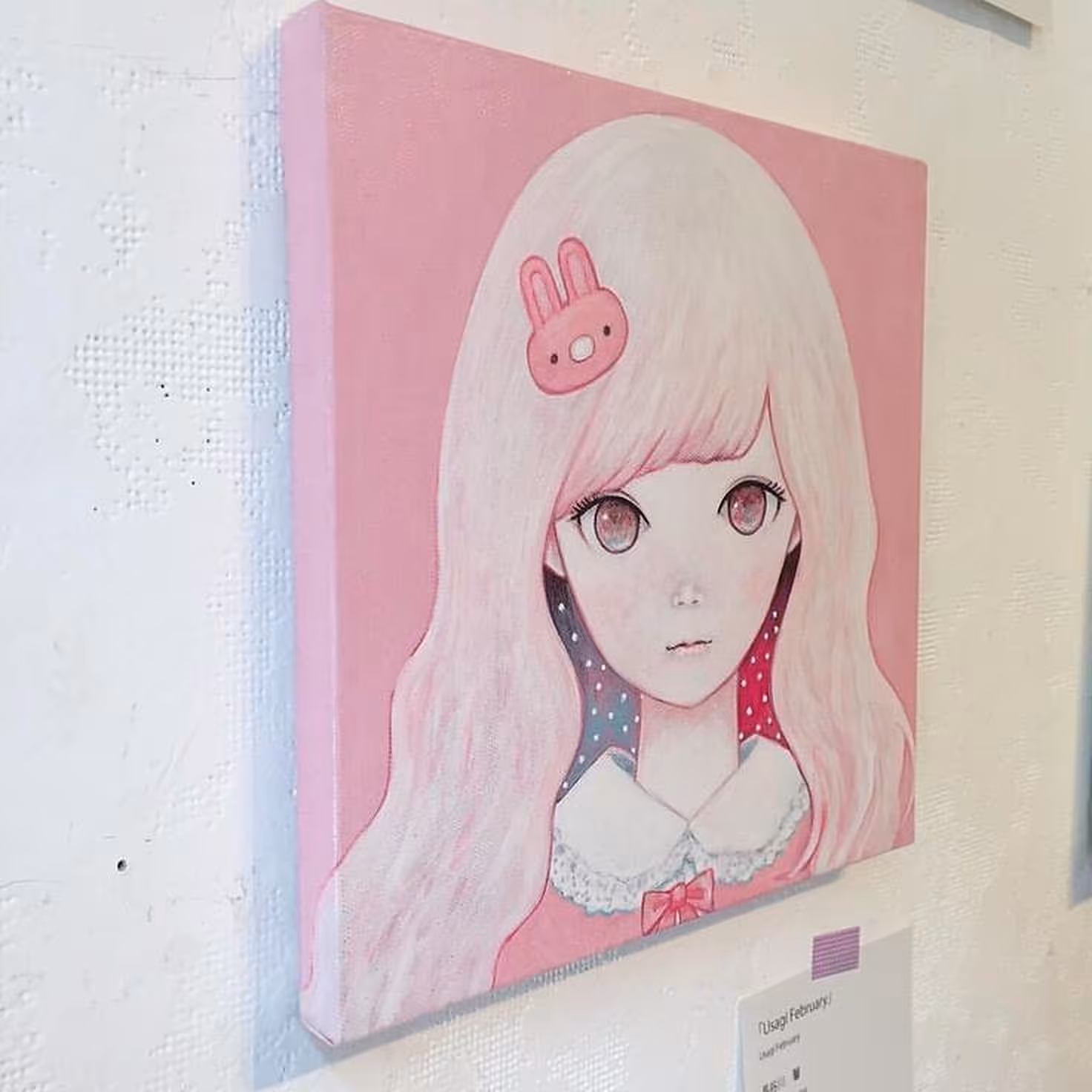 تابلو نقاشی  طرح فانتزی دختر صورتی (ابعاد 40 در 40 )