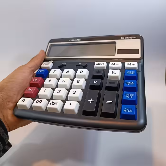 پخش ماشین حساب 