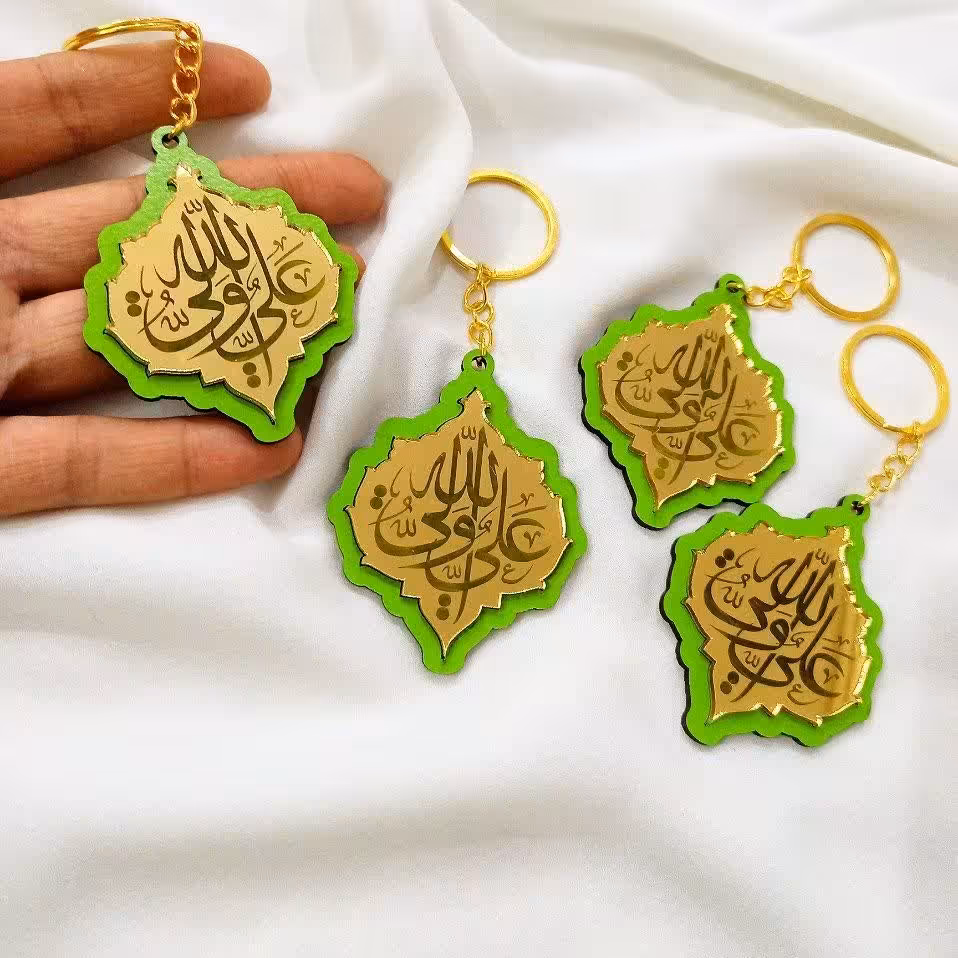 گیفت عیدغدیر