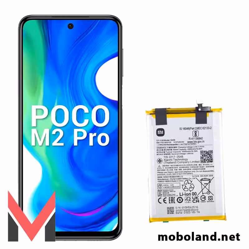 قیمت باتری اصلی شیائومی پوکو Poco M2 Pro مدل BN56 - موبولند