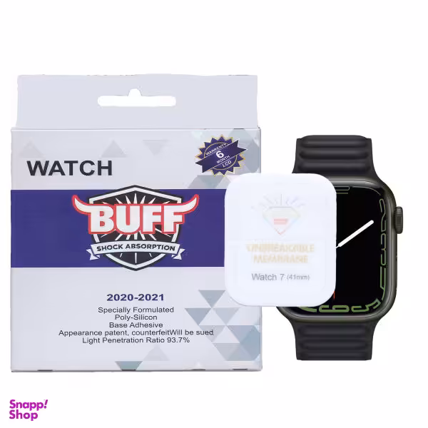 محافظ صفحه نمایش بوف مدل Hg01 مناسب برای اپل واچ 41 میلی متری سری 7