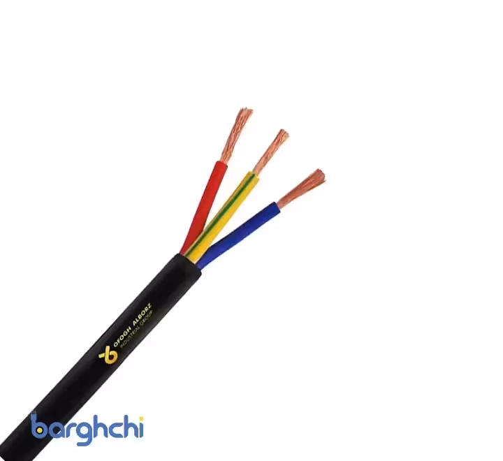 کابل افشان افق البرز 3 * 95