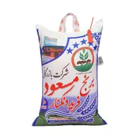 برنج سرلاشه طارم اعلا مسعود فریدونکنار کشت اول - 10 کیلوگرم