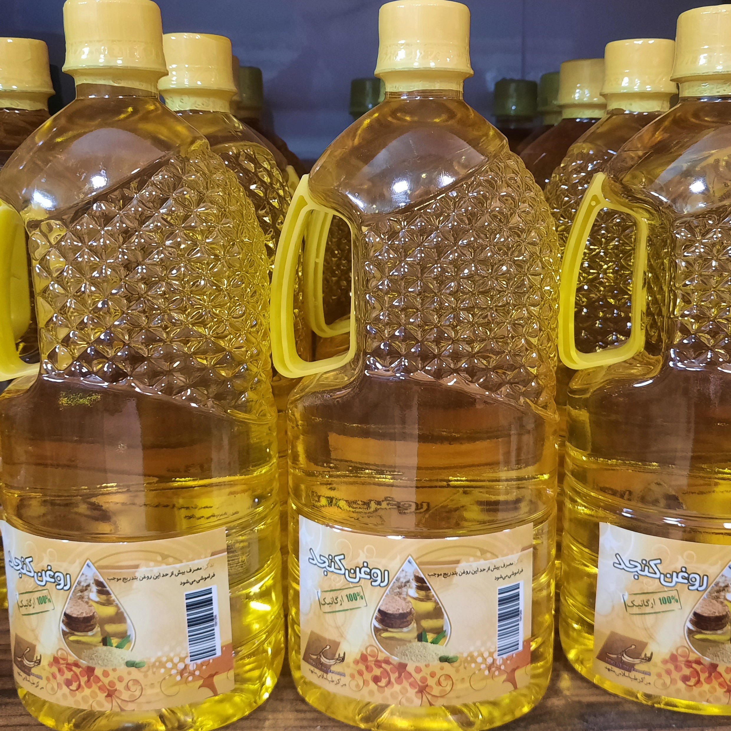 روغن کنجد طبیعی