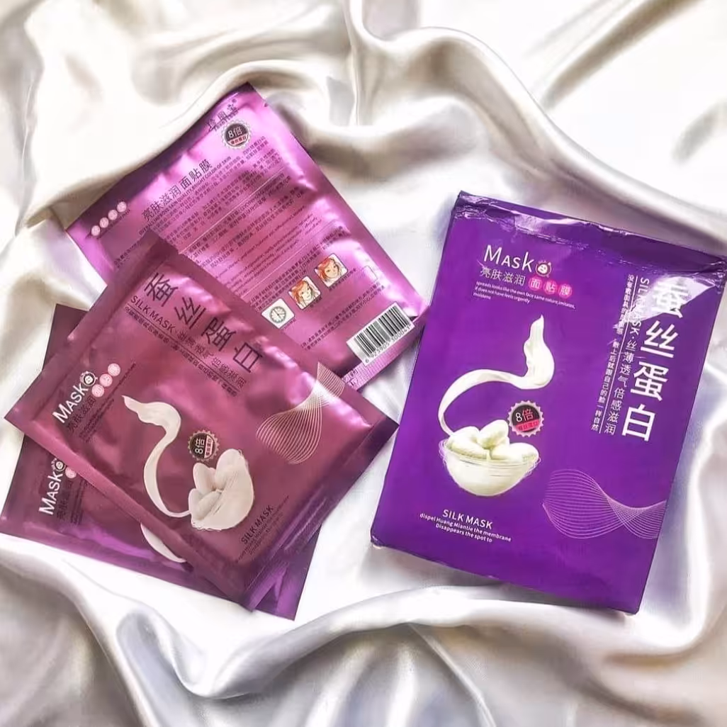 ماسک ورقه ای پیله ابریشم