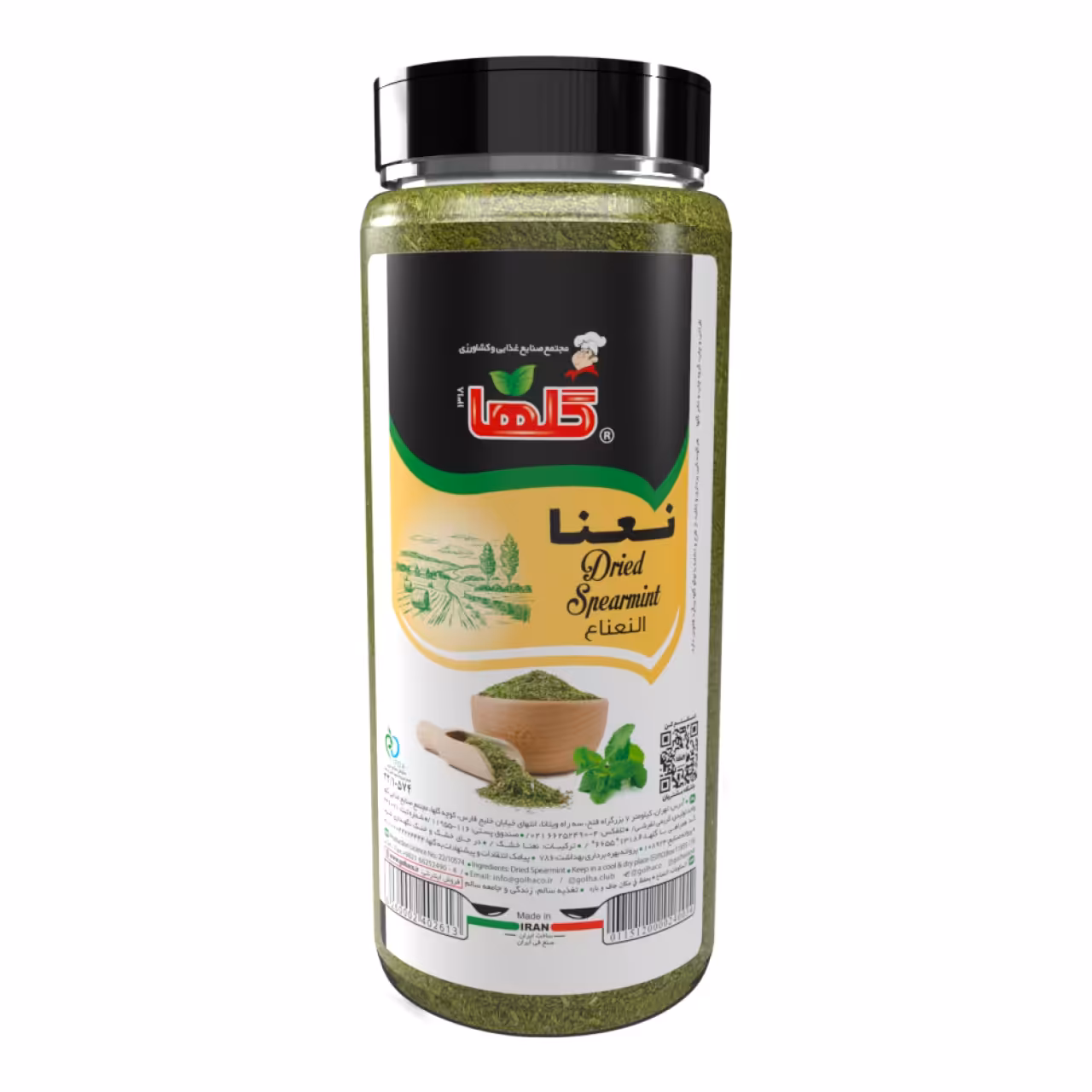 نعنا خشک خانواده گلها حجم270 گرم – P.E.T