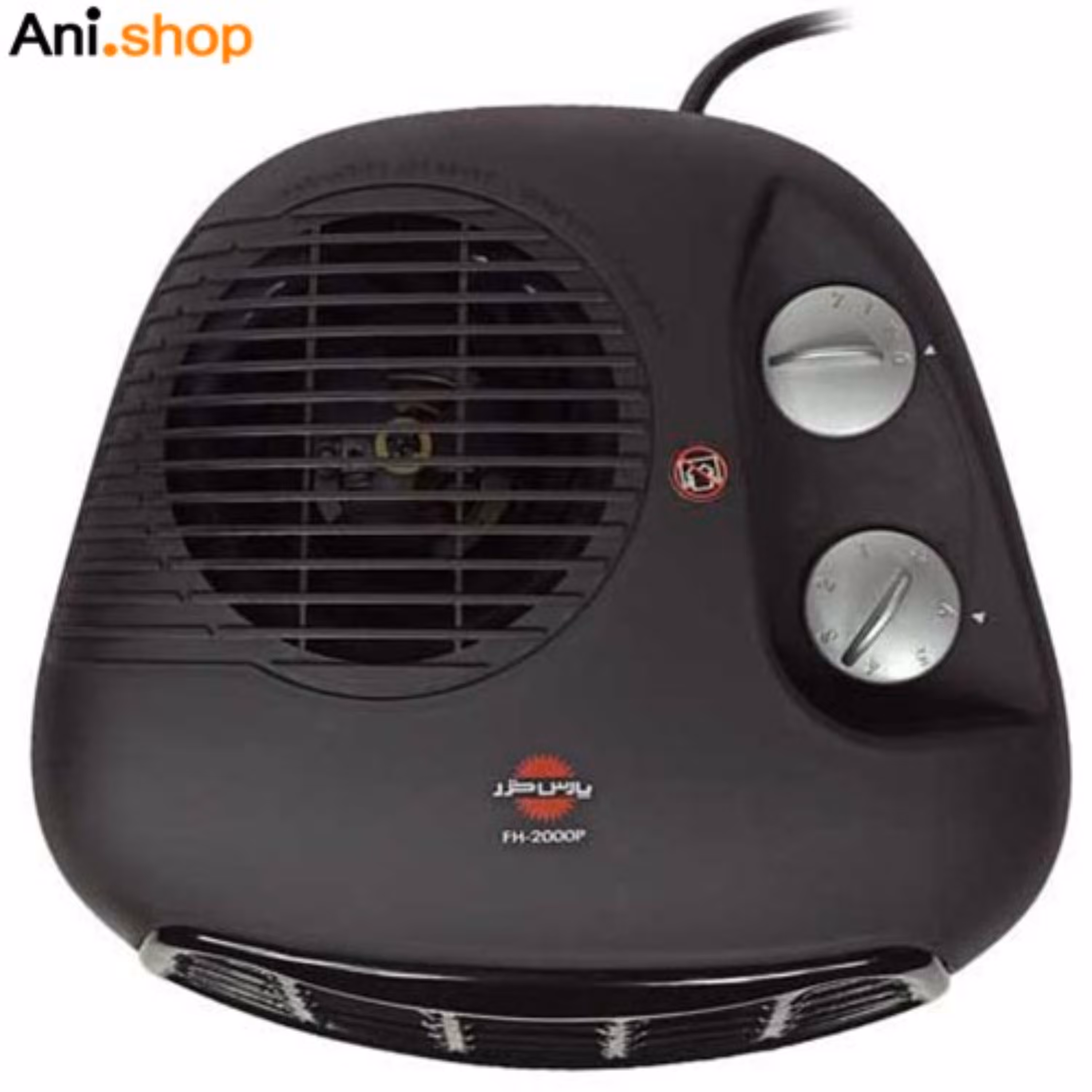 بخاری برقی (هیتر)  فن دار پارس خزر رومیزی مدل FH2000P