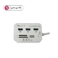 هاب VERITY H-408 3PORT USB3
