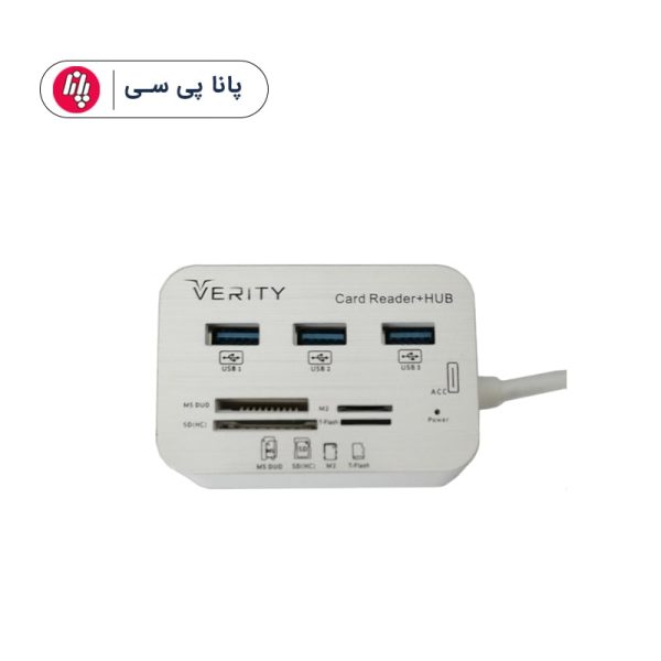 هاب VERITY H-408 3PORT USB3