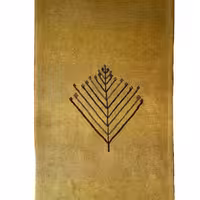 گبه دستباف  یک و نیم متری طرح زرد درختی کد 4655