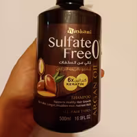 شامپو کراتینه واشامی washami (اورجینال وارداتی)