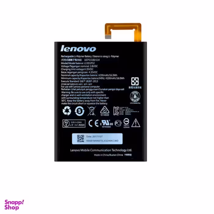 باتری تبلت مدل L13D1P32 ظرفیت 4200 میلی آمپر ساعت مناسب برای تبلت لنوو A5500 غیر اصل