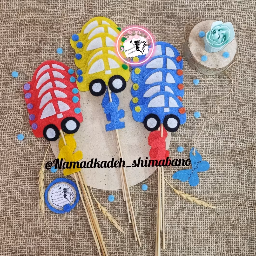 گیفت نمدی تولد طرح ماشین پسرانه زیباوفانتزی همراه باعدد تولد،تاپرماشین،گیفت ماشین نمدی(قیمت برای یک عدد)