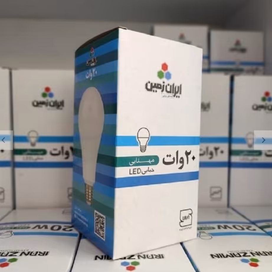 لامپ 20 وات ضمانت دار