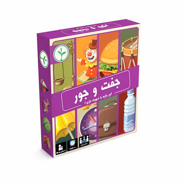 بازی فکری جفت و جور