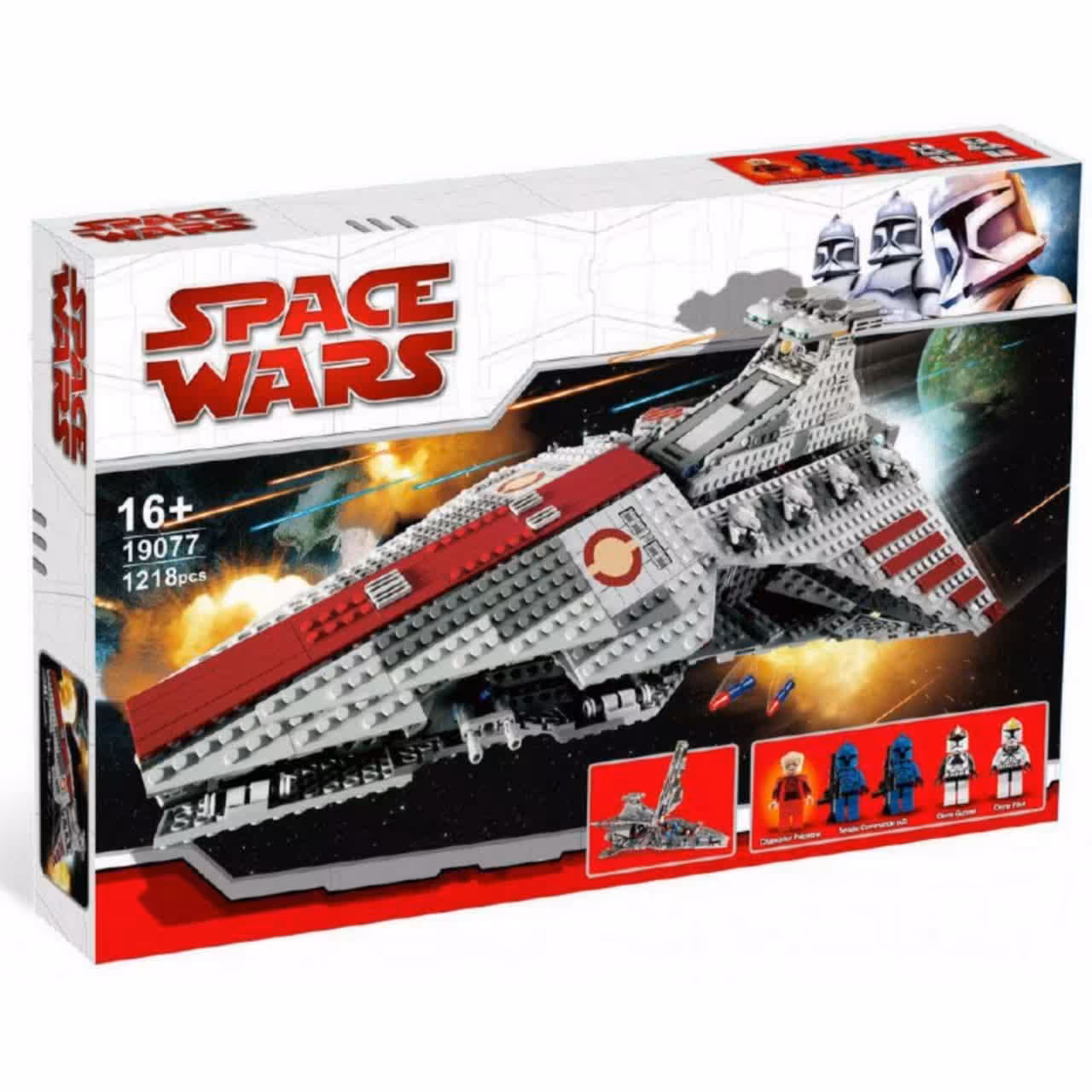 لگو ست سفینه رزم ناو جنگ ستارگان با پنج آدمک با قابلیتهای خفن