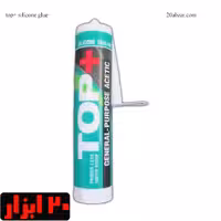 چسب آکواریوم تاپ پلاس غفاری