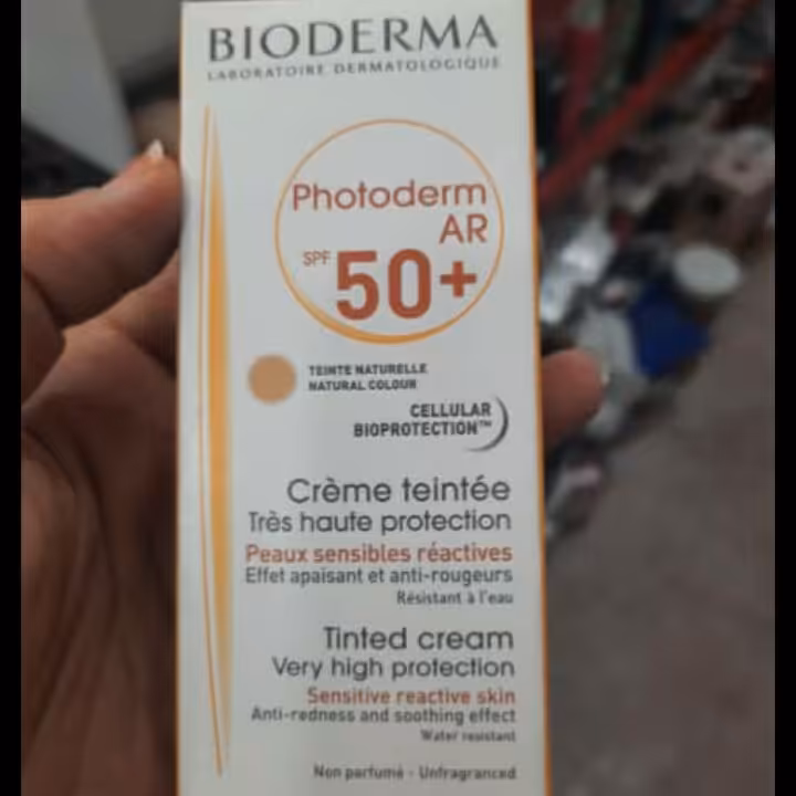 ضدافتاب Bloderma