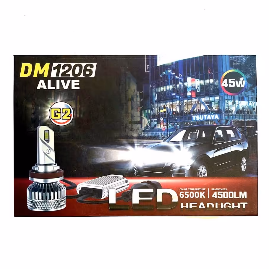 لامپ هدلایت خودرو پایه 880 مدل G2