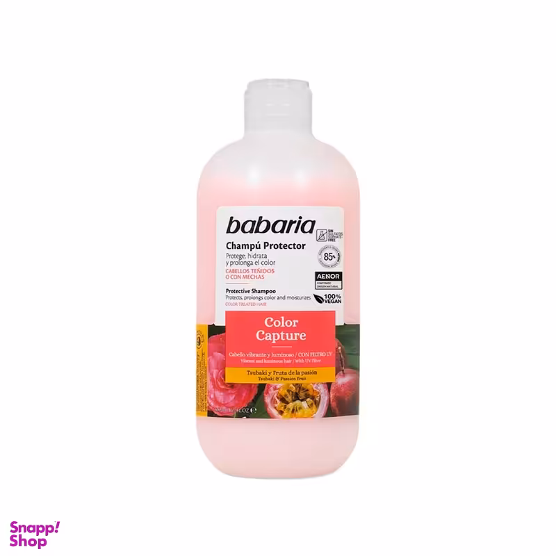 شامپو تثبیت کننده رنگ مو باباریا مدل capture حجم 500 میلی لیتر
