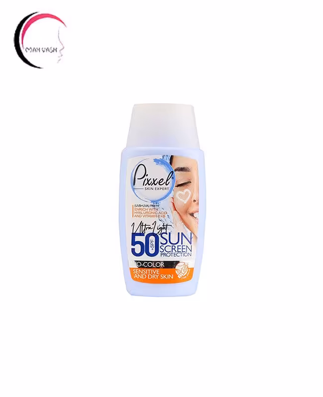 ضد آفتاب بی رنگ پوست خشک و حساس پیکسل حجم 50 میل