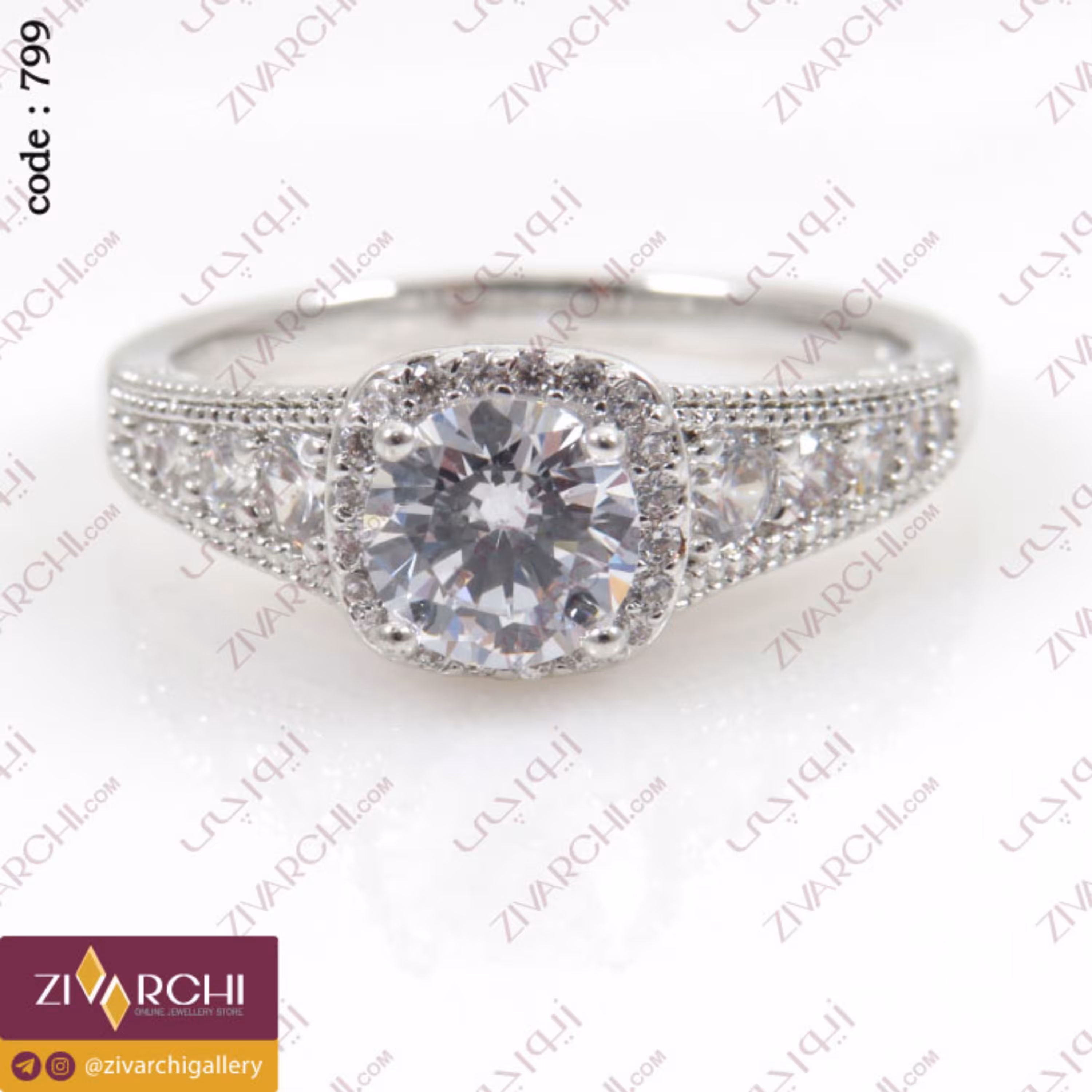 انگشتر ژوپینگ 799 (سایز 8)