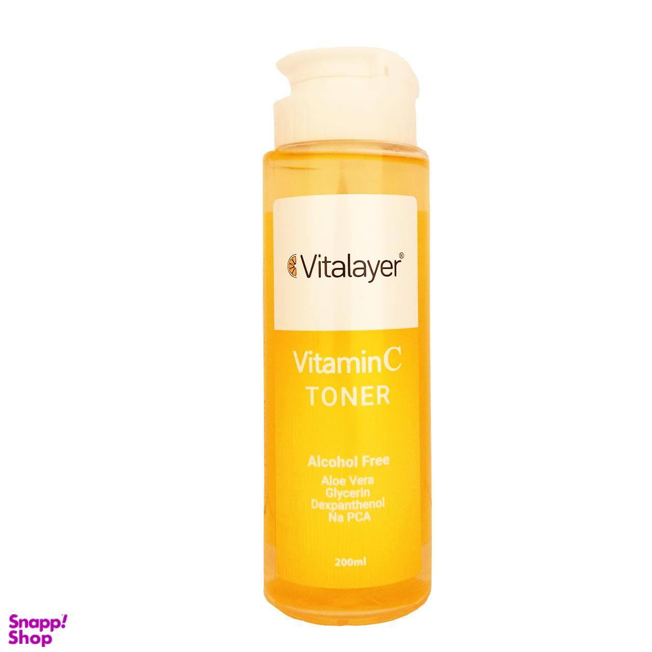 تونر صورت ویتالیر (Vitalayer) مدل Dexpanthenol حجم 200 میلیلیتر
