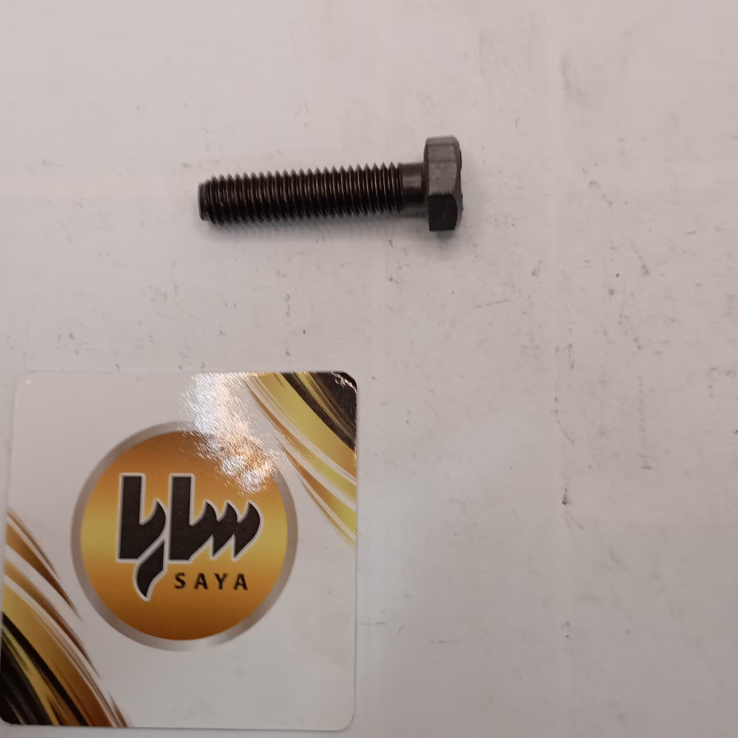 پیچ 8  آچار خور سخت کاری شده سایز3،5سانت بسته های 4 عددی