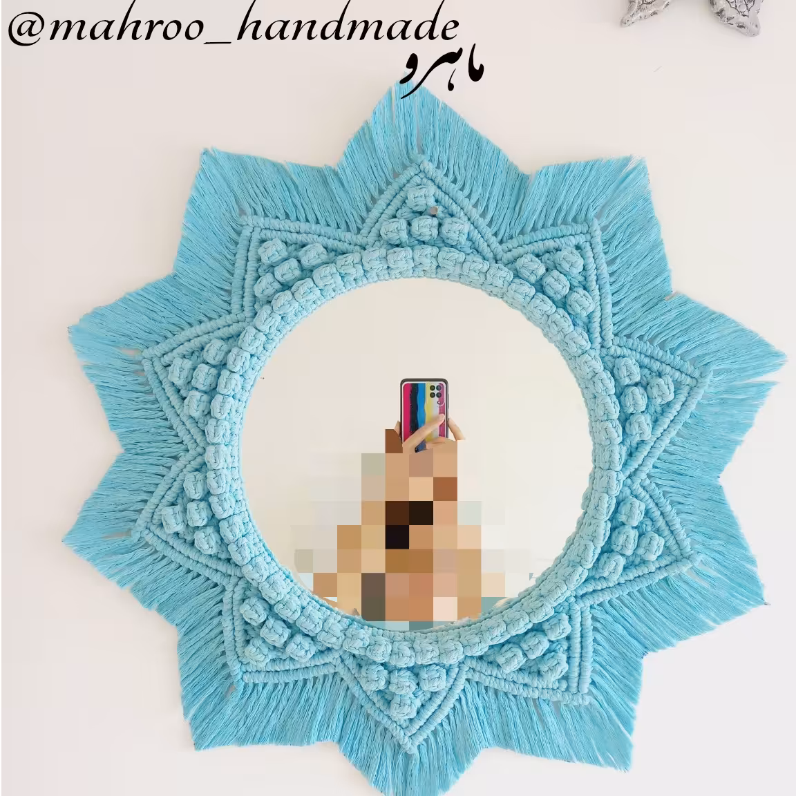 آینه مکرومه وزن 500 گرم رنگ آبی اندازه 50 س