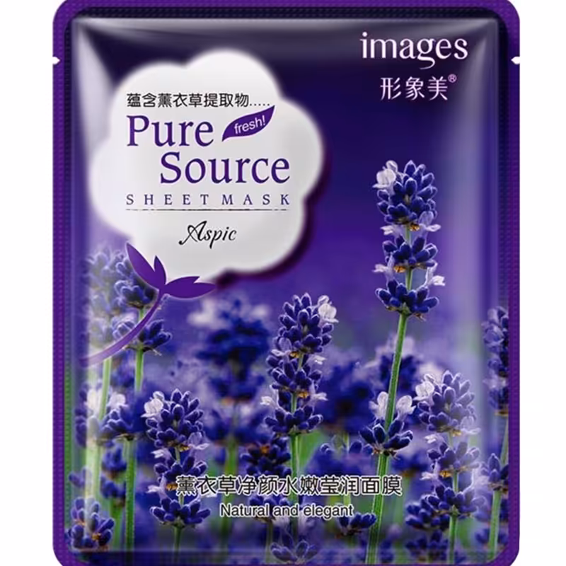 ماسک ورقه ای اسطوخودوس