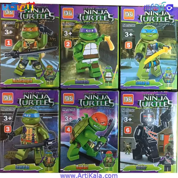 سری لگو لاکپشتهای نینجا 0216E