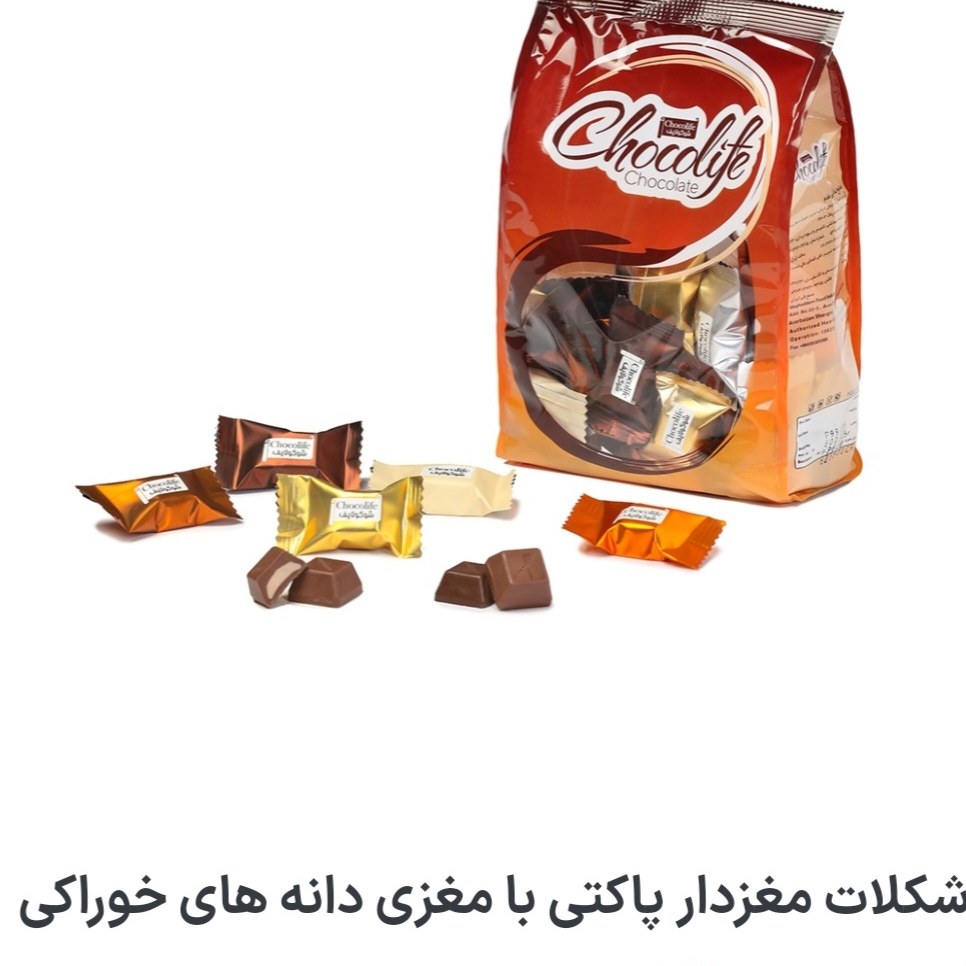کاکائو شیرین  یک کیلویی