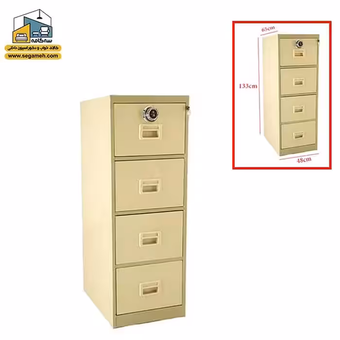 فایل 4 کشو رمزدار کد OTP09 - فروشگاه سه گامه