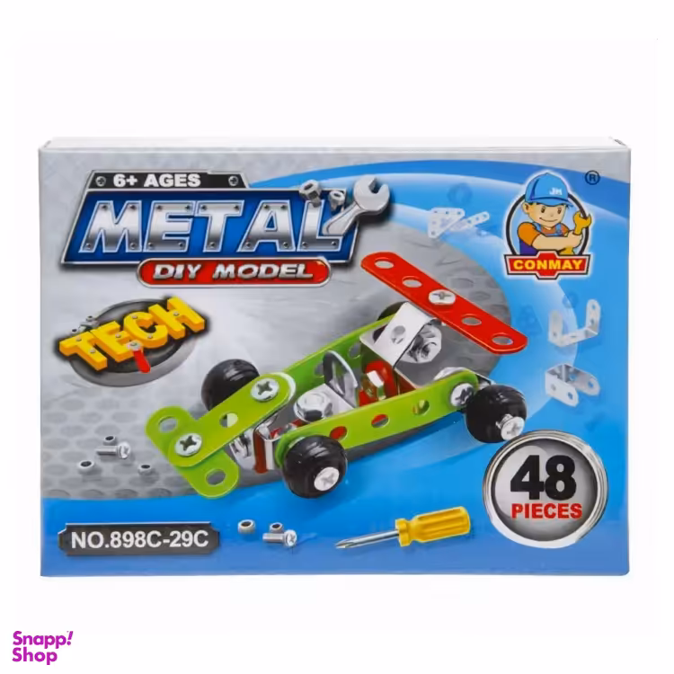 لگو مدل ماشین کد 35