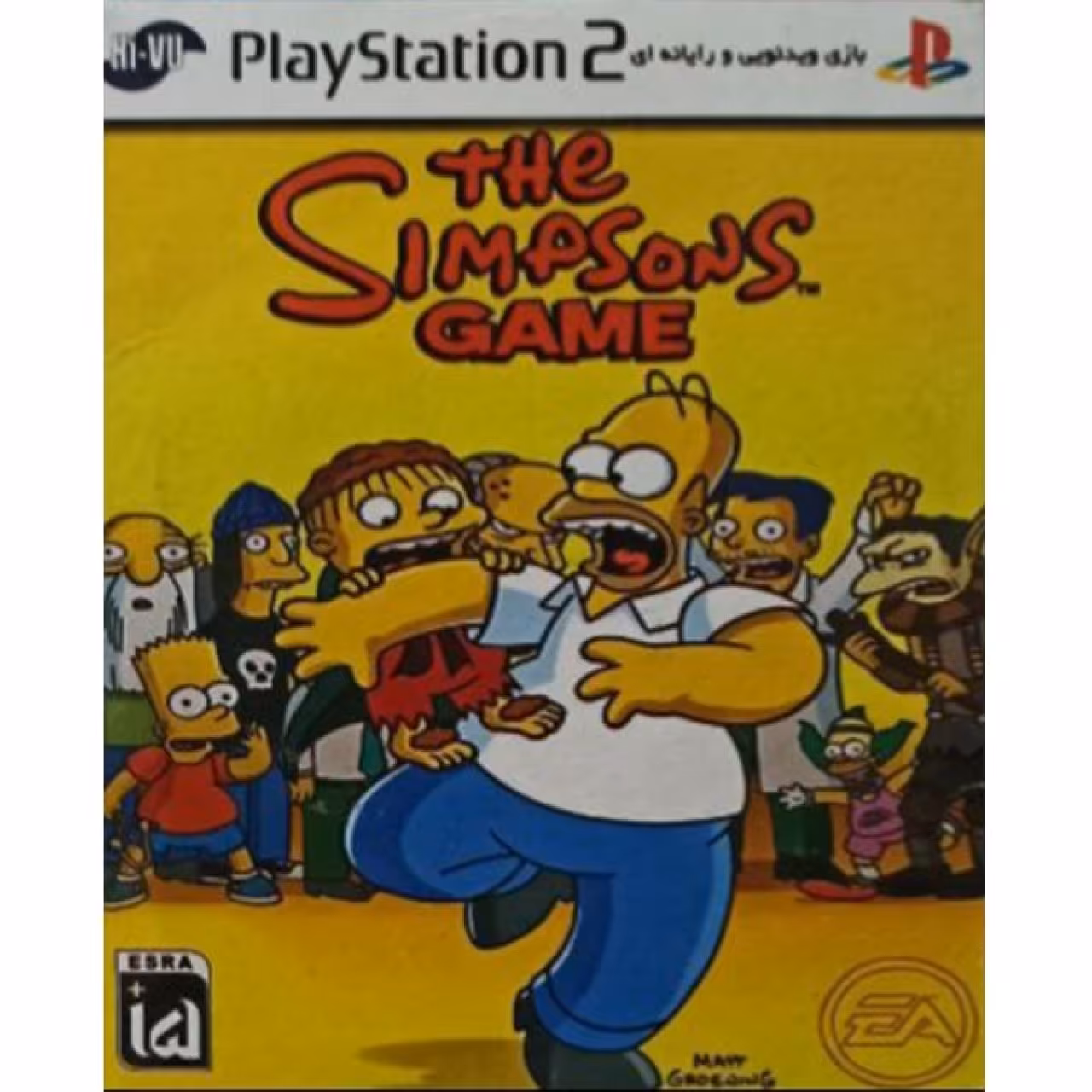 بازی THE SIMPSONS مخصوص PS2