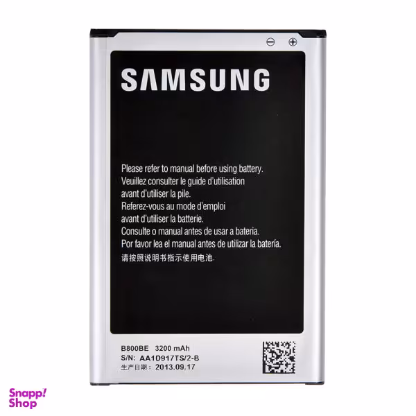 باتری موبایل مدل B800BE ظرفیت 3200 میلی آمپر ساعت برای گوشی موبایل سامسونگ Galaxy Note 3