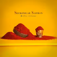 پک5 عددی زعفران نرمه (5گرمی)