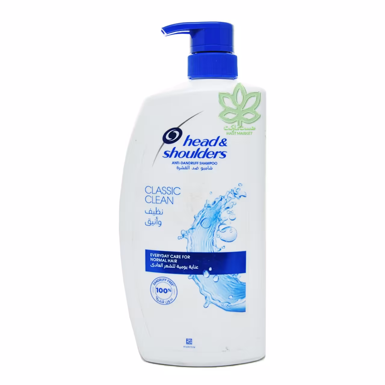 شامپو ضد شوره مراقبت روزانه کلاسیک کلین 1 لیتر پمپی هد اند شولدرز - head & shoulders