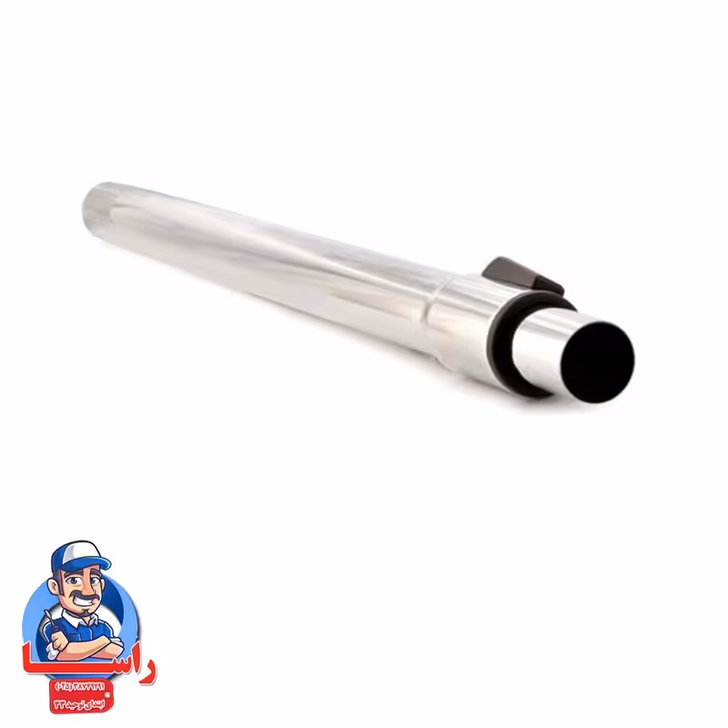 لوله تلسکوپی استیل جاروبرقی