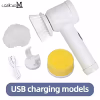 فرچه شست و شو شارژی مجیک مدل MA-8806