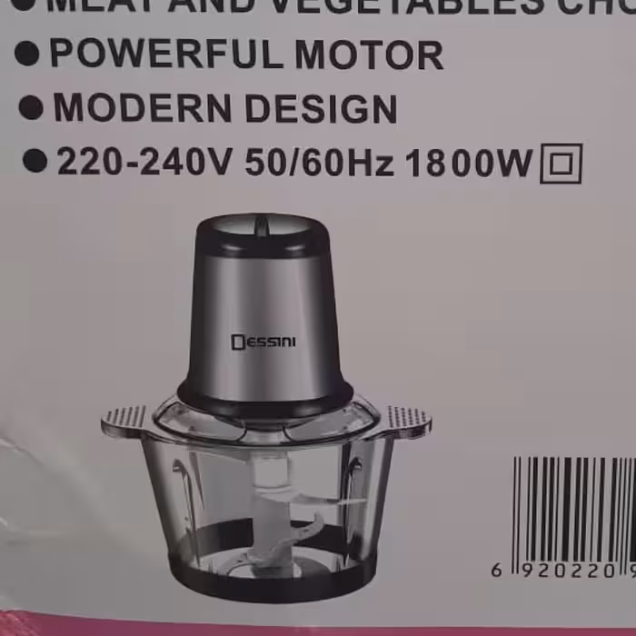 خرد کن 3 لیتری دسینی 