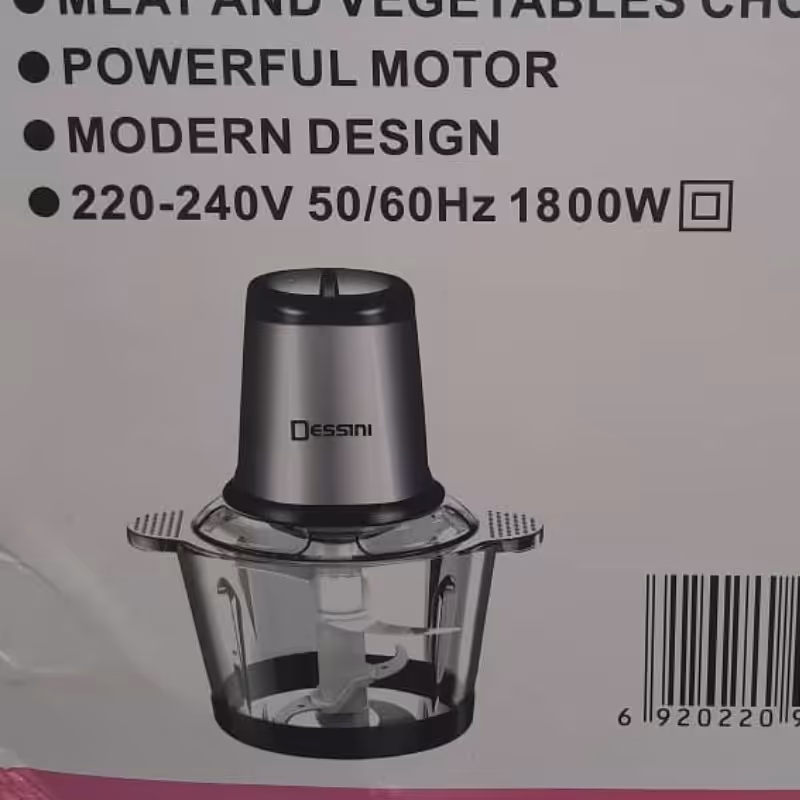 خرد کن 3 لیتری دسینی 