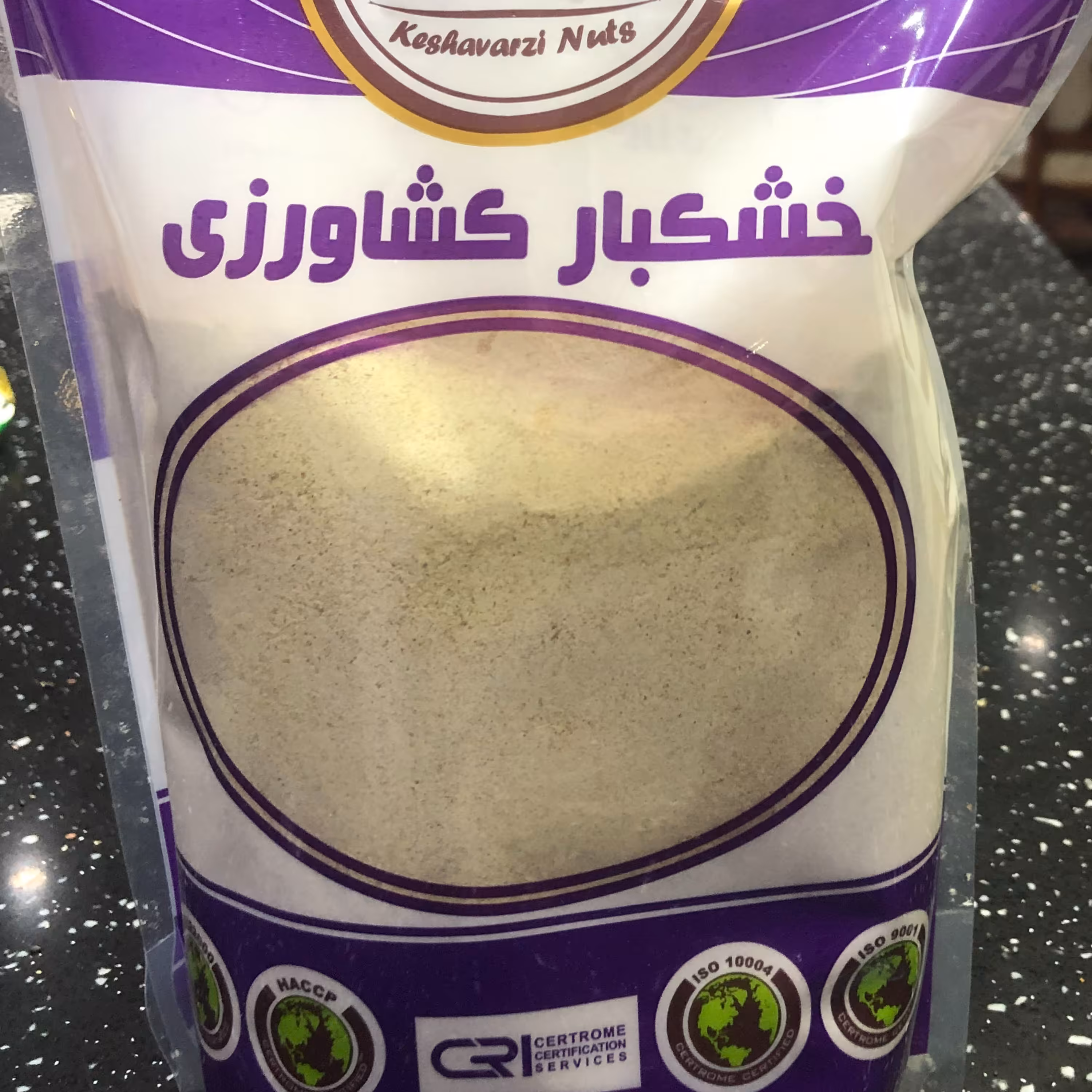 پودر سیر100 گرمی