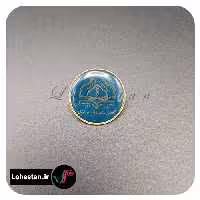 بج سینه پلی استر کد 4 | بهترین قیمت بج سینه